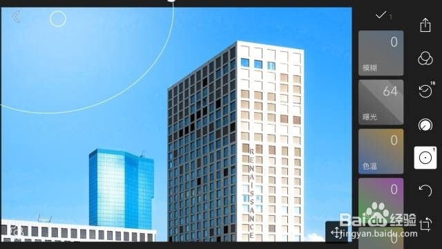 泼辣修图：仅需五步，打造夏日清新风格照片