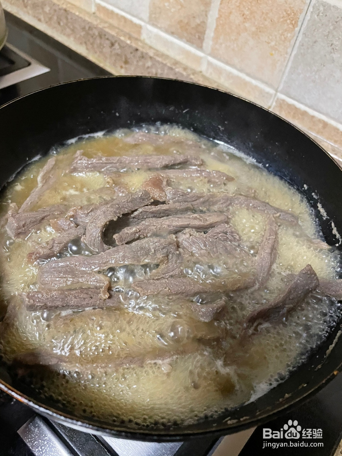 健身减脂不含油牛肉干的做法