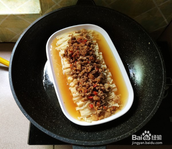 肉末蒸金针菇攻略