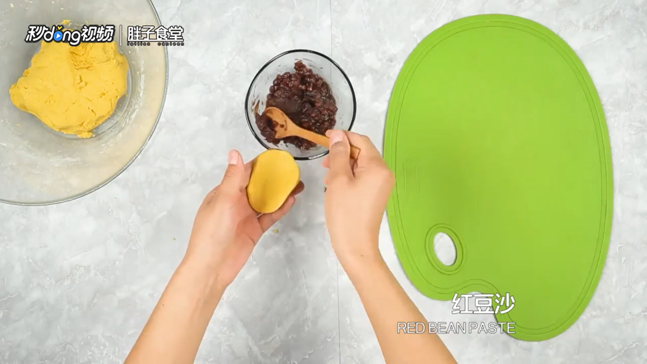 南瓜蒸糕怎么做