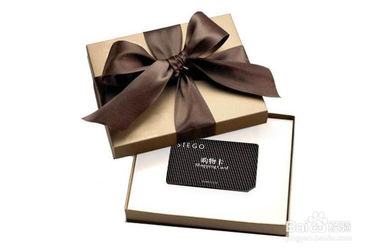 公司员工过生日送什么礼物