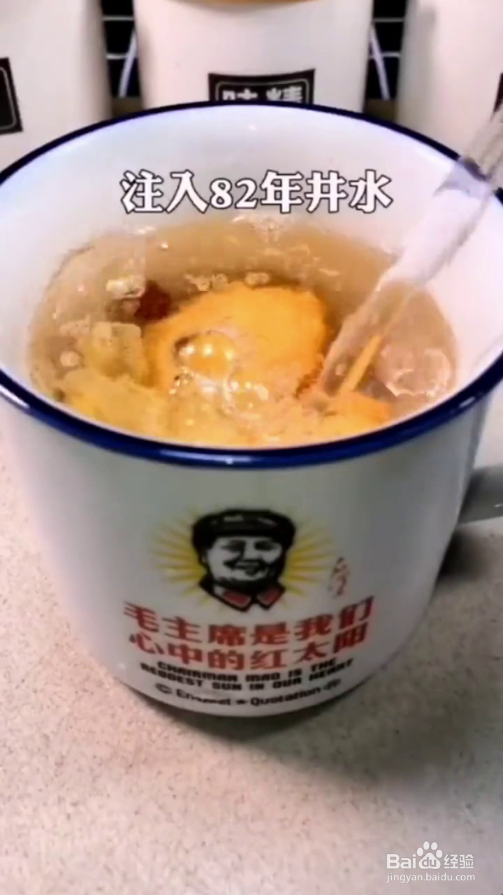 如何制作香甜止咳的枇杷炖品