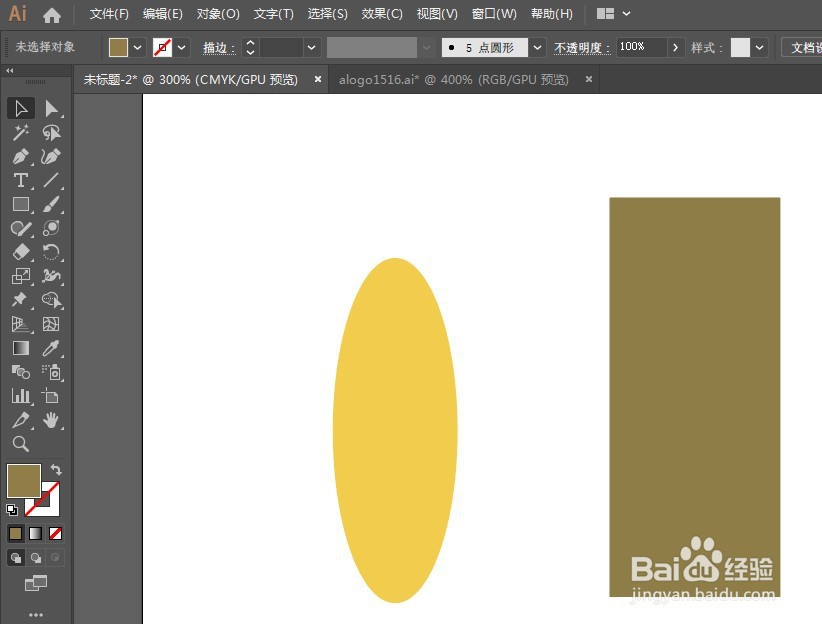 AI绘制清新矢量花朵