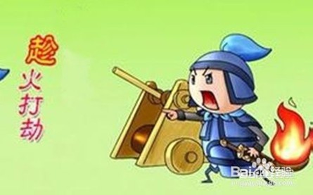 面对失恋的人,应该如何做