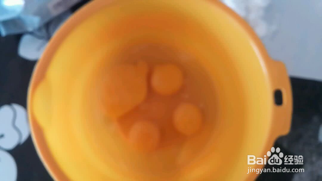 无水枣糕的做法