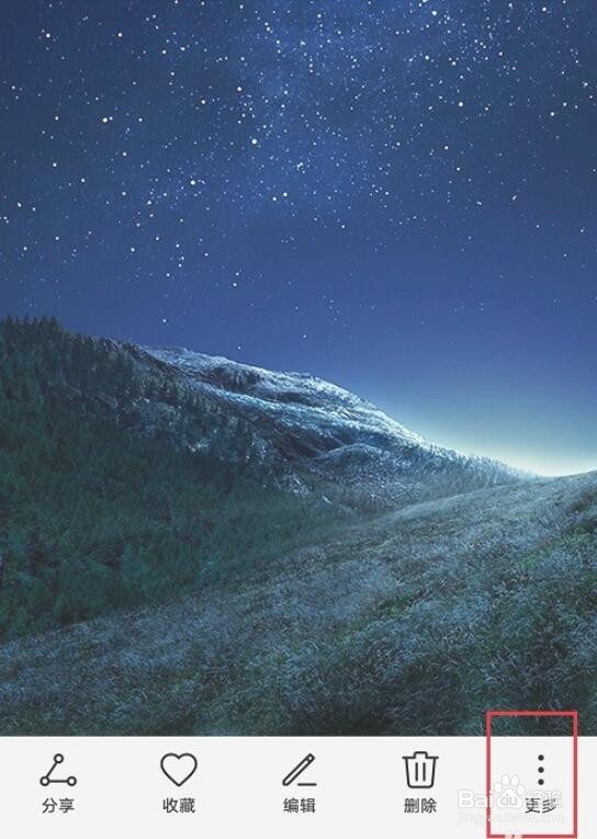 华为壁纸怎么设置自己的照片