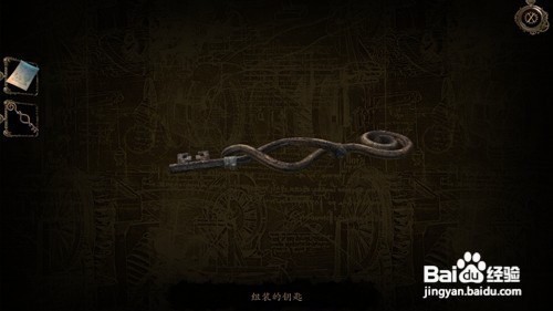 达芬奇之家攻略