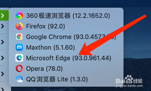 Mac版Safari浏览器如何选择页面打开方式