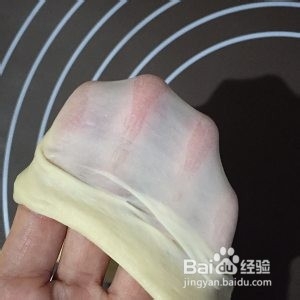 玉米火腿奶酪包的做法