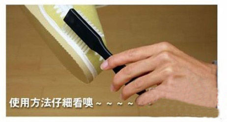 怎样清洁雪地靴