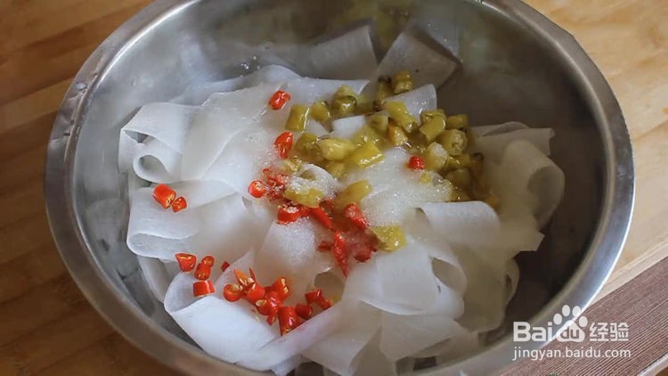 腌制好吃的萝卜条