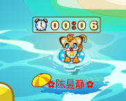 奥比岛挂机怎么获得奖励?