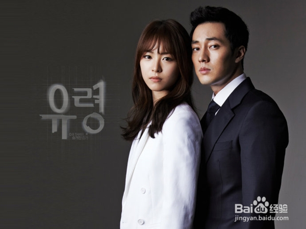 命理看谁是大叔控？