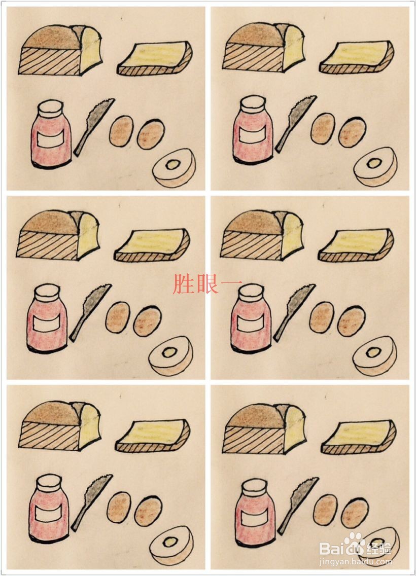 <b>怎样画早餐面包鸡蛋果酱</b>