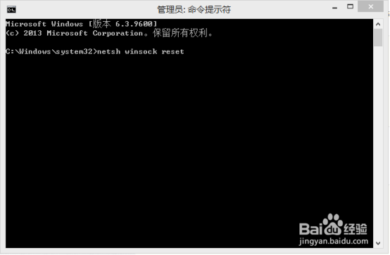 电脑连不上网怎么办？只需一步，轻松解决！