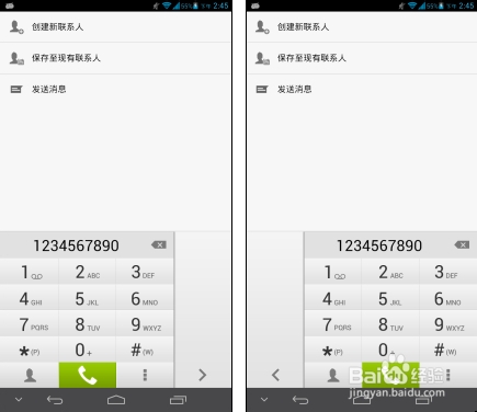 华为mate2电信版评测