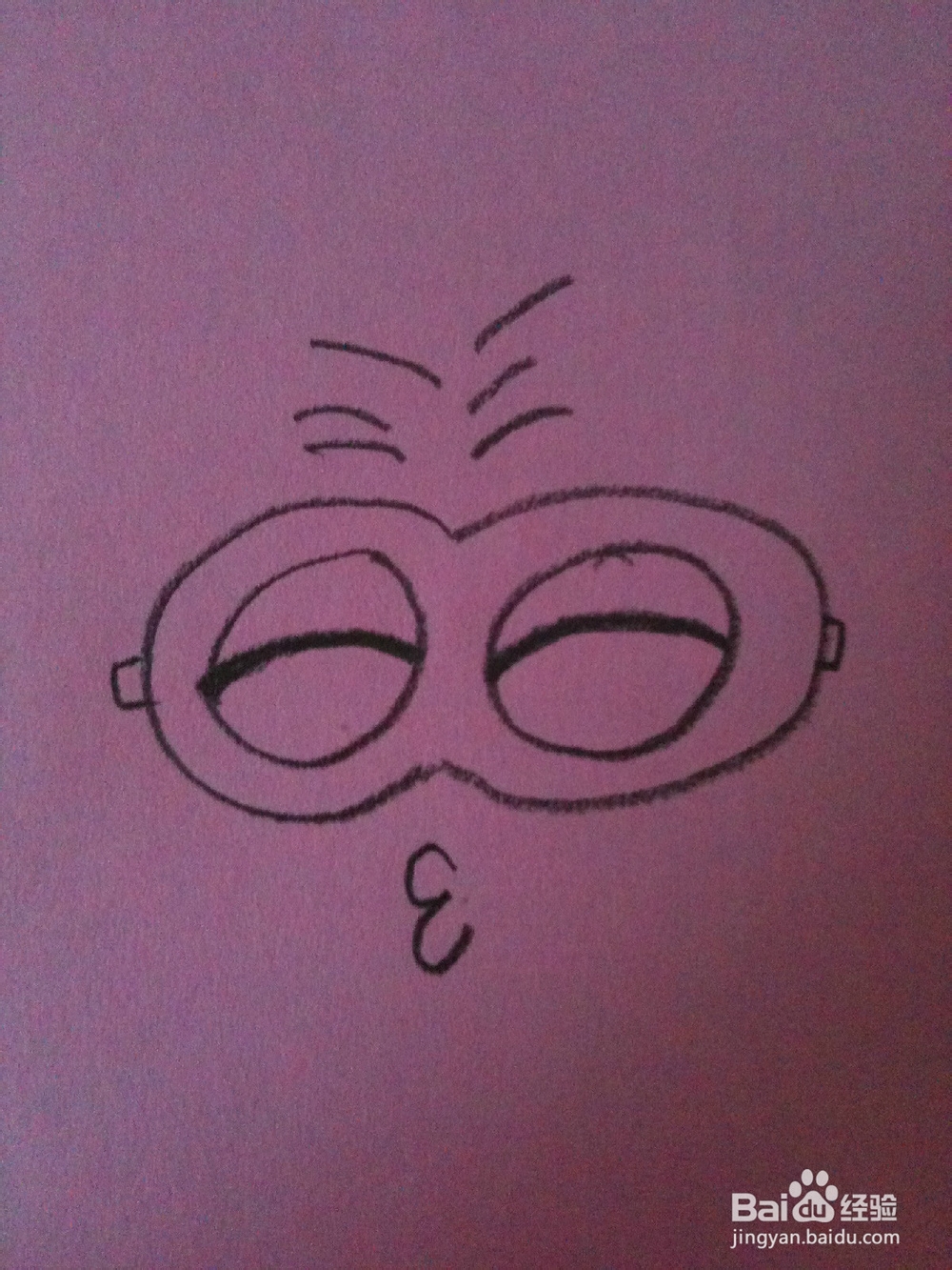 简笔画小黄人表情