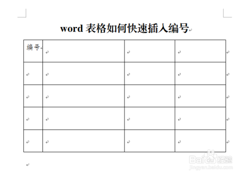 word 圖標(biāo)顯示不正常_word顯示不出圖標(biāo)_移動硬盤驅(qū)動正常但不顯示