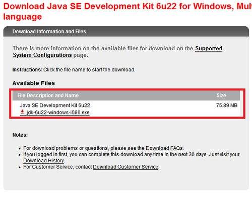 怎样在Windows下搭建Java开发平台