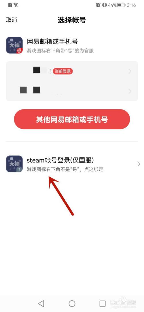 4080a927ac5306886c7da47d57e8904801fc96e8.jpg?x-bce-process=image%2Fresize%2Cm_lfit%2Cw_500%2Climit_1%2Fquality%2Cq_80