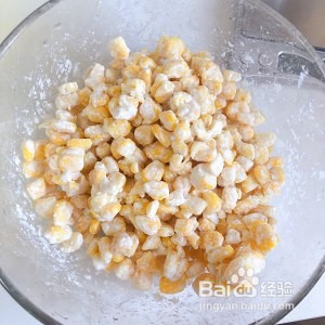 食补养生黄金玉米烙的做法