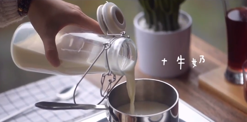 蔓越莓奶醇怎么做?