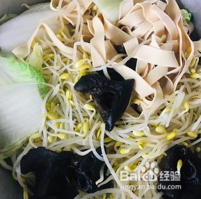 麻辣水煮鱼的做法