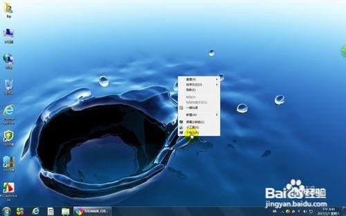 电脑如何开启VT