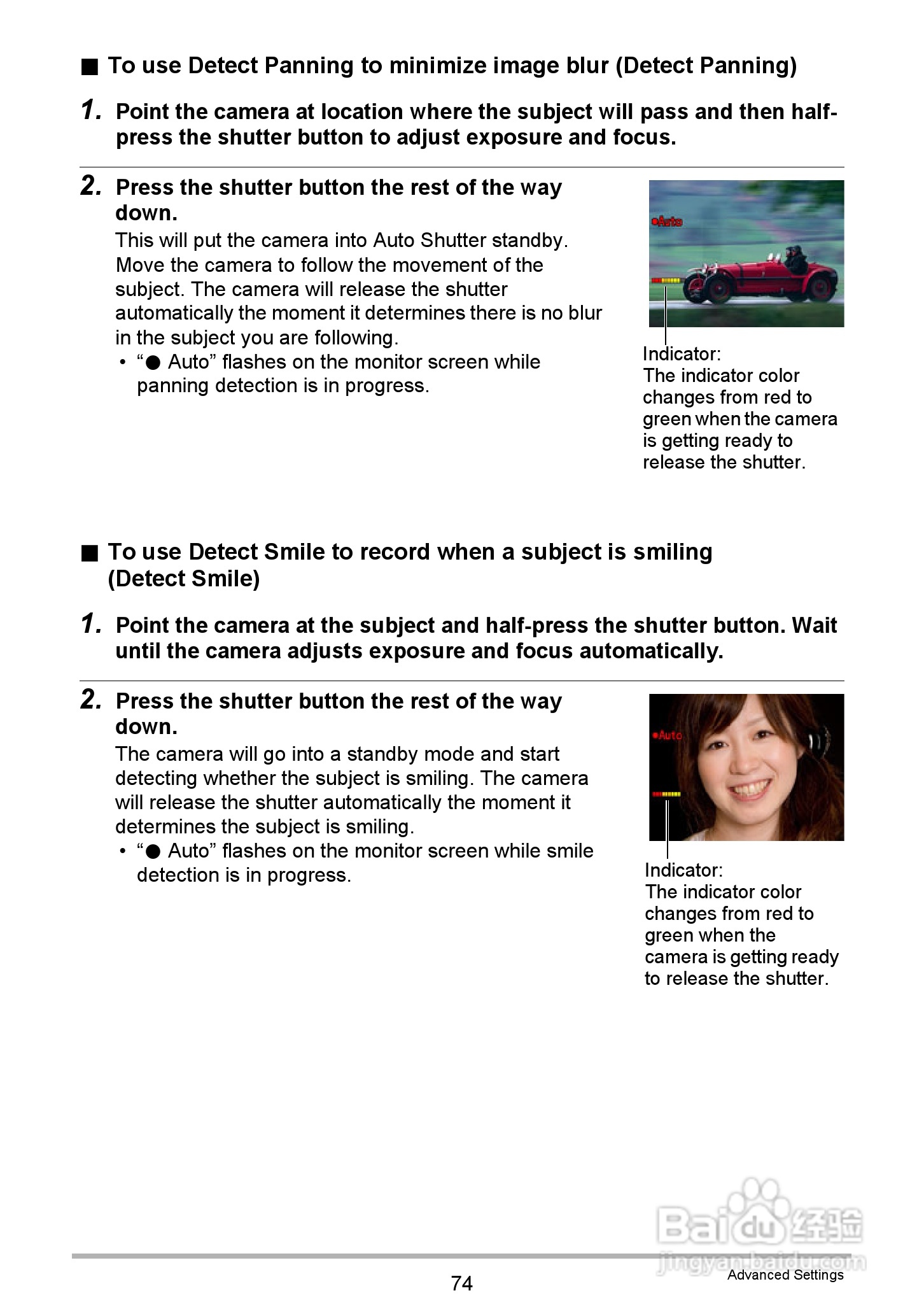 卡西欧EX-Z335数码相机使用说明书:[8]