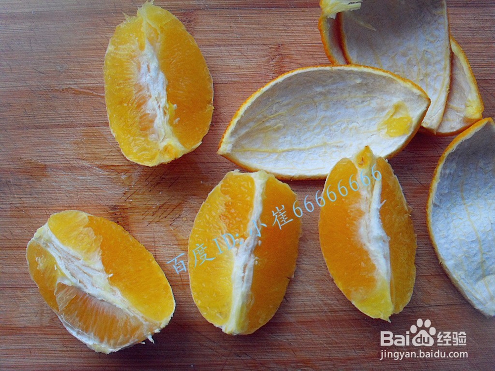 美容防癌饮品——鲜榨橙汁