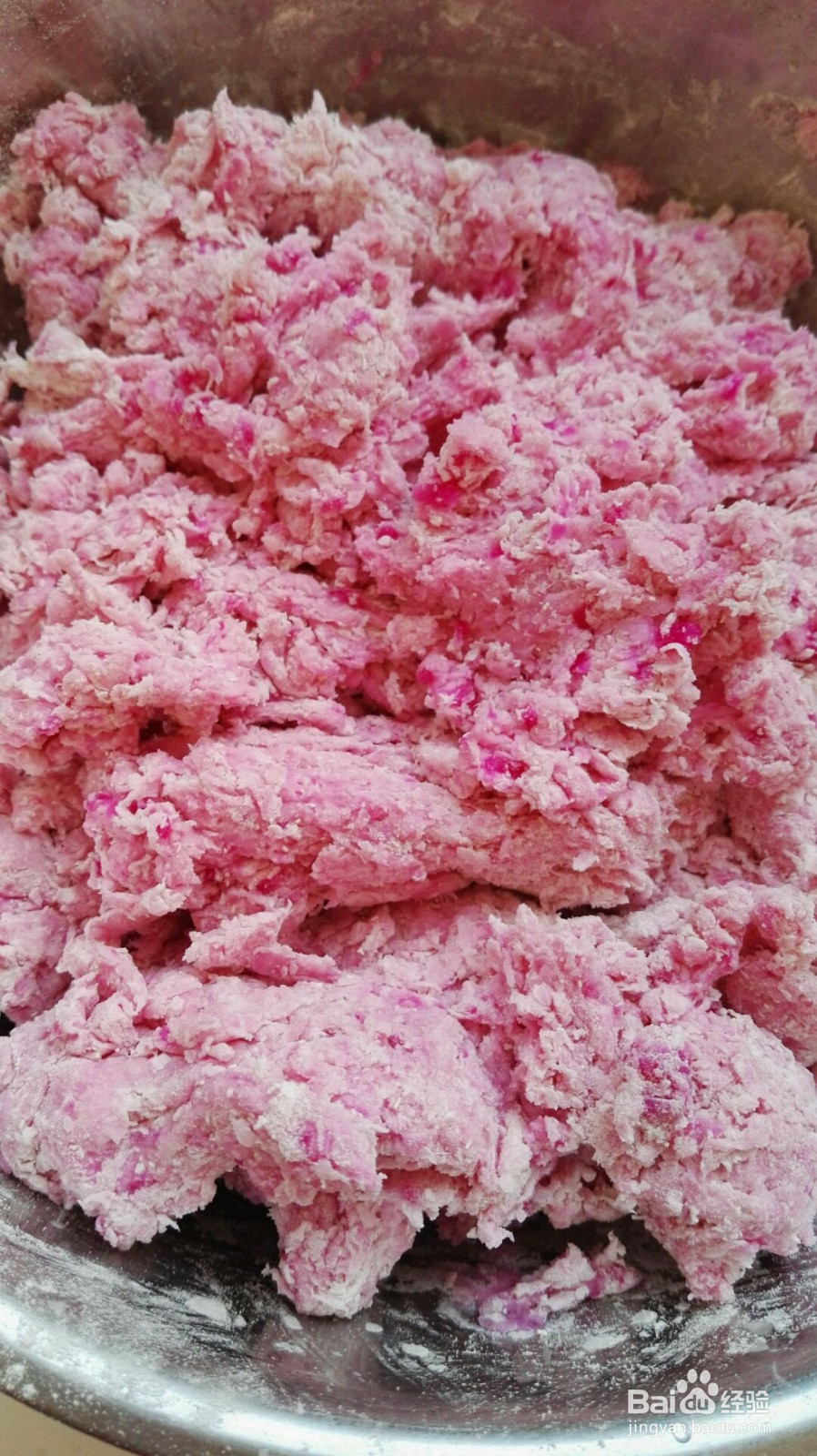 火龙果小餐包的做法