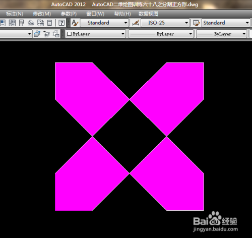autocad二维绘图训练六十八之分割正方形