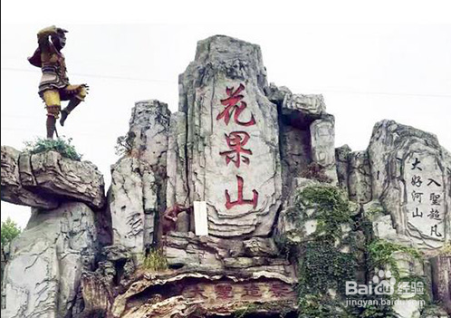 连运港有什么好玩的