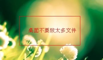 电脑速度变慢是什么原因应该怎么办