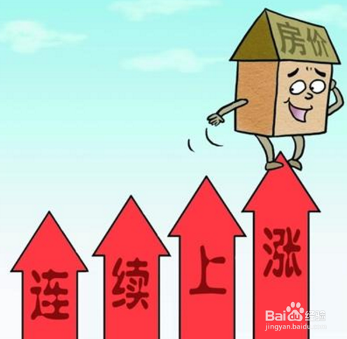 二线城市的人才大战会不会拉高当地房价