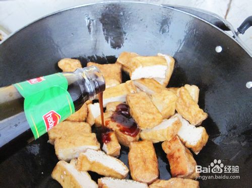 【菜谱换礼2】---蚝油焖红烧豆腐