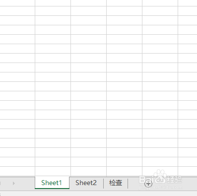 2016 Microsoft Excel如何隐藏工作表?