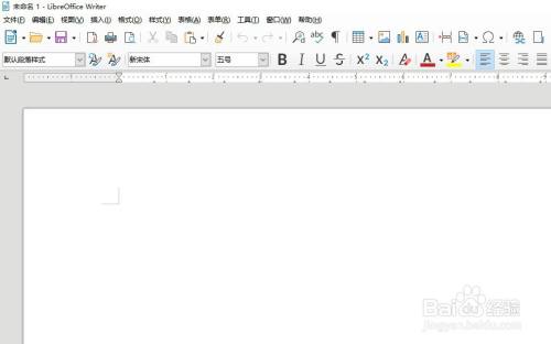 如何在libreoffice Writer中设置文字段落的间距 百度经验