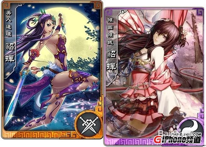 《名将无双》游戏实用技能详解