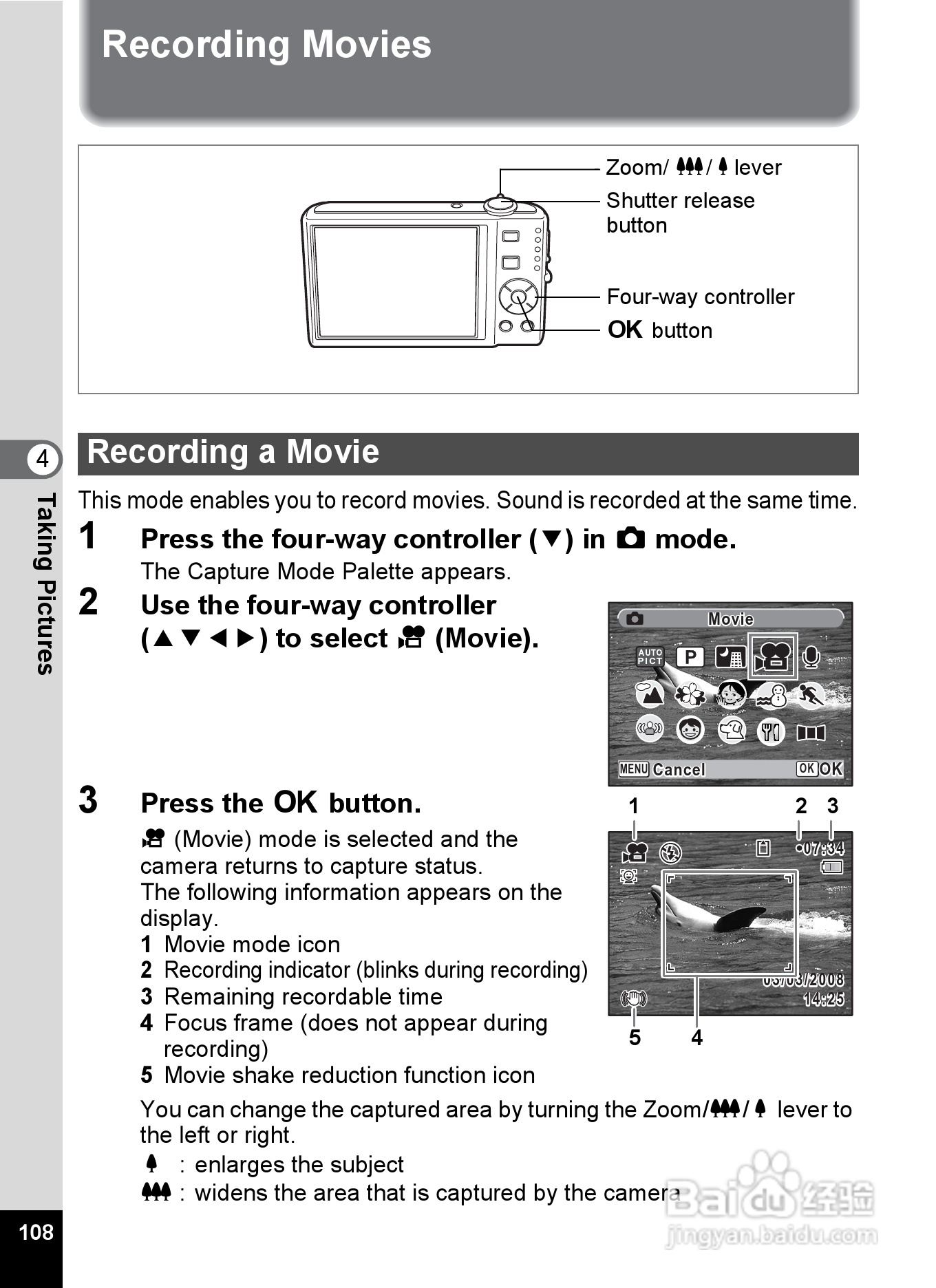 宾得Optio V20数码相机使用说明书:[11]