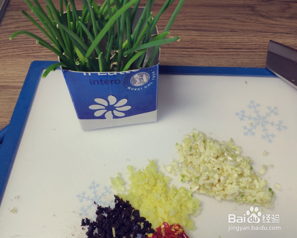 豉汁粉丝青口贝海鲜美食教程