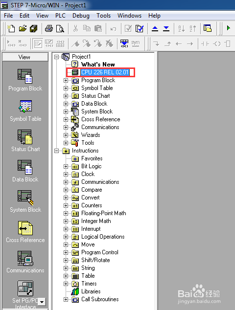 打开西门子STEP7-Micro/WIN通信配置的5种方法
