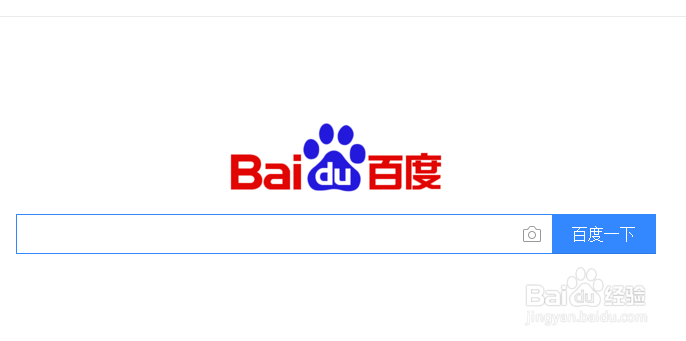 帝国时代电脑怎么下载