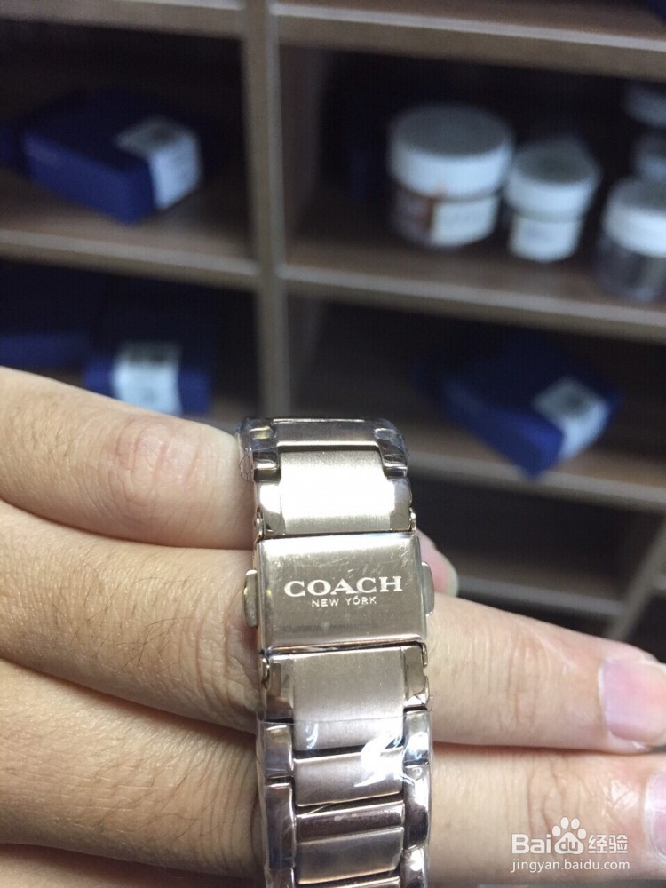 蔻驰手表怎么辨别真假