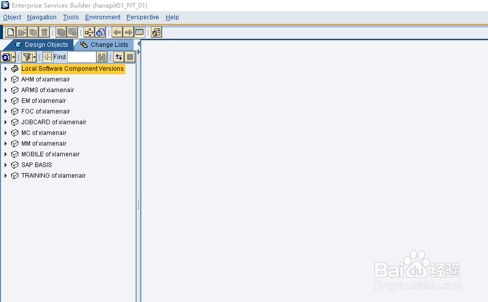 SAP PI 发布操作学习记录