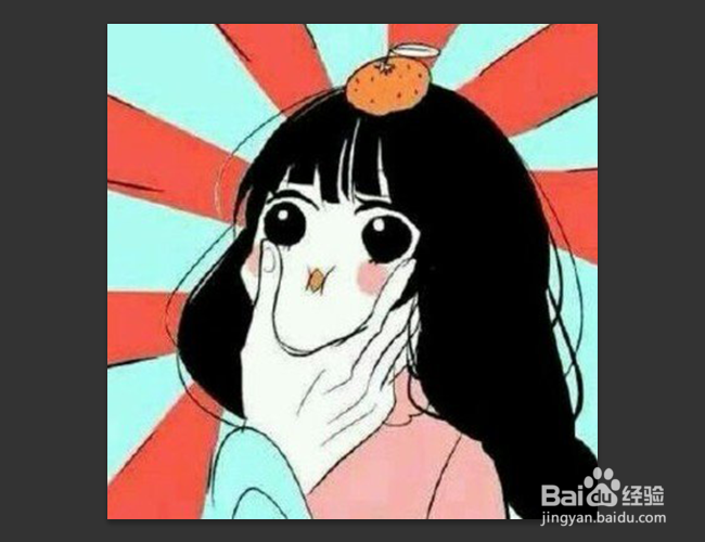 #新人打卡#PS如何制作褶皱效果