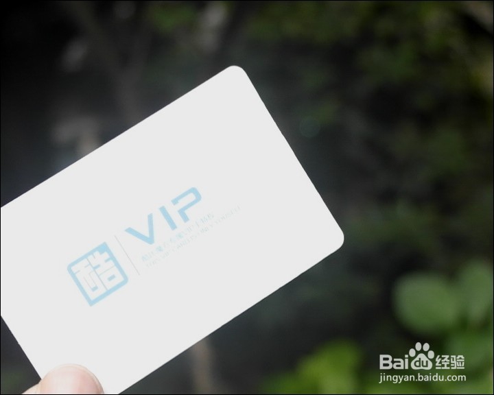 酷比魔方 i7 REMIX 11.6寸平板开箱晒物