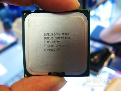 什么是双核cpu(什么是双核cpu?双核cpu有哪些种类)