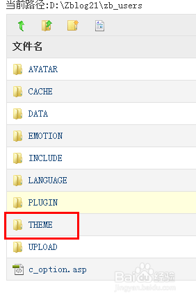 css代码在哪里如何修改使网站变成灰色