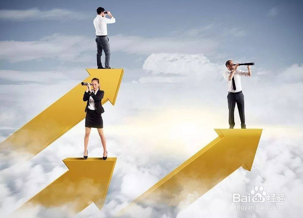 如何成为一个好的投资总监